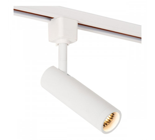 Трековый однофазный светильник Lucide Track 22975/01/31