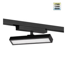 Трековый однофазный светильник с переключателем цв. температуры Novotech Port Stratus 359777