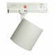 Трековый трехфазный светильник Feron TR Reflex 52058