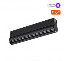 Трековый светильник Novotech Port Vector 359947