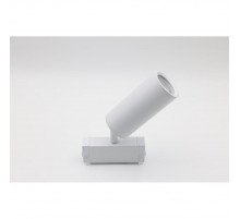 Трековый магнитный светильник Aployt Magnetic track 220 APL.0209.11.01