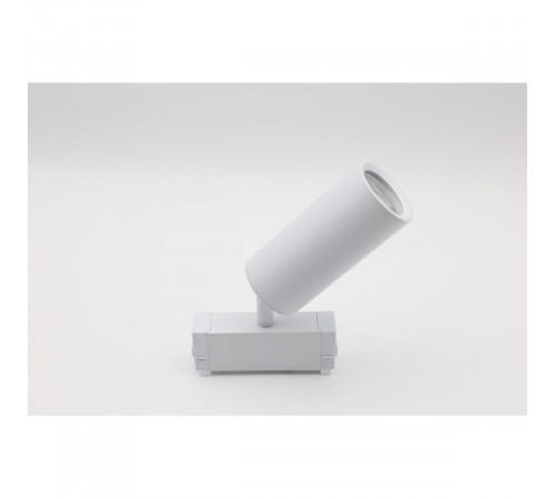 Трековый магнитный светильник Aployt Magnetic track 220 APL.0209.11.01