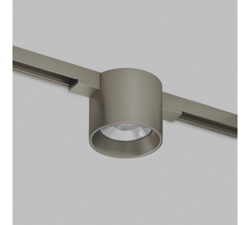 Трековый магнитный светильник Denkirs Shine Spot Zigbee DK5943-DN