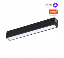 Трековый светильник Novotech Port Vector 359937