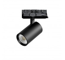 Трековый трехфазный светильник Quattro LED с адаптером Lightstar Alta Base A5137QT