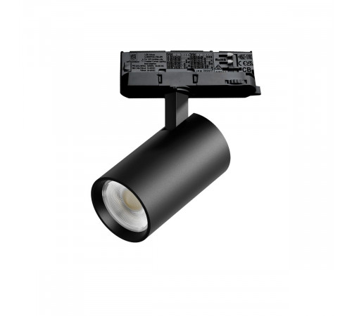 Трековый трехфазный светильник Quattro LED с адаптером Lightstar Alta Base A5137QT