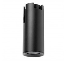 Трековый однофазный светильник Lightstar Due Hermes 210047