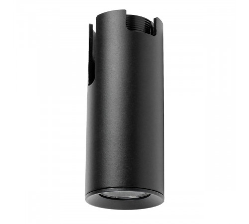 Трековый однофазный светильник Lightstar Due Hermes 210047