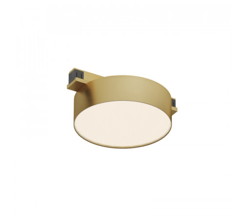 Трековый магнитный светильник Denkirs Shine Flow Zigbee DK5962-SB