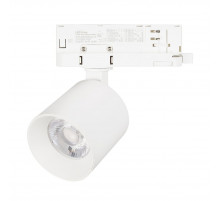 Трековый трехфазный светильник Arlight LGD-DYKE-4TR-R75-16W Day4000 (WH, 38 deg, 230V) 052278