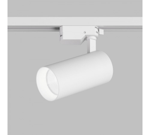 Трековый однофазный светильник Denkirs Solid Koper DK6454-WH Трековый однофазный светильник Denkirs Solid Koper DK6454-WH