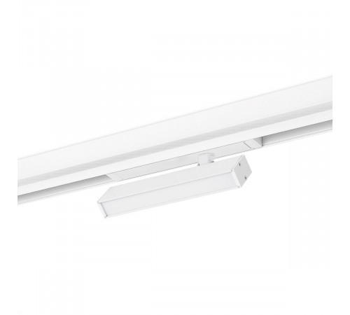 Трековый светильник ST Luce Skyline 220 ST378.596.09 Трековый светильник ST Luce Skyline 220 ST378.596.09