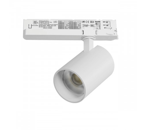 Трековый трехфазный светильник Quattro LED с управлением TRIAC Lightstar Alta Base A5336TRIAC