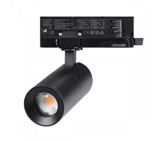 Трековый трехфазный светильник Arlight LGD-ARTEMIS-TRACK-4TR-R55-12W Warm2700 (BK, 8-80 deg, 230V) (IP20 Металл) 062276
