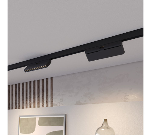 Трековый светильник Novotech Shino Flum 359670