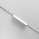 Трековый магнитный светильник Maytoni Technical Basis Radity TR080-4-10WTW-W