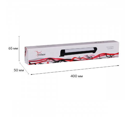 Трековый однофазный светильник Reluce 06186-9.3-001QY LED20W BK Трековый однофазный светильник Reluce 06186-9.3-001QY LED20W BK