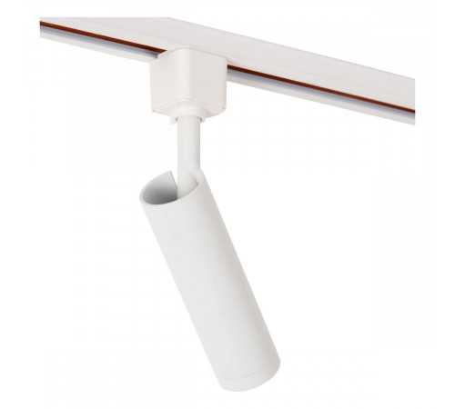 Трековый однофазный светильник Lucide Track 22975/01/31