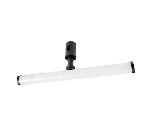 Трековый однофазный светильник Lightstar Due Hermes 270447