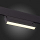 Трековый магнитный светильник ST Luce Skyline 49 ST363.446.12_DIM