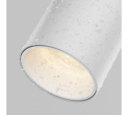 Уличный трековый светильник Maytoni Focus Led Elasity O-TR01-1-S-16WW3K