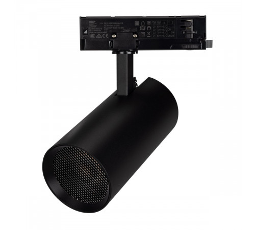 Трековый трехфазный светильник Arlight LGD-GERA-4TR-R90-30W Warm SP2900-Meat (BK, 36 deg, 230V) (IP20 Металл) 060067