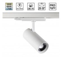 Трековый трехфазный светильник Novotech Port Nail 359585