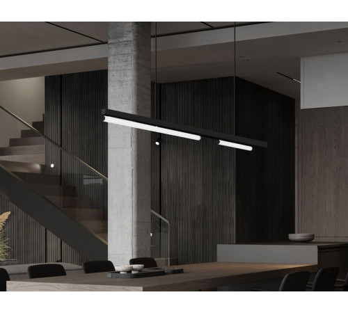 Трековый магнитный светильник Ambrella Light Track System GL2375