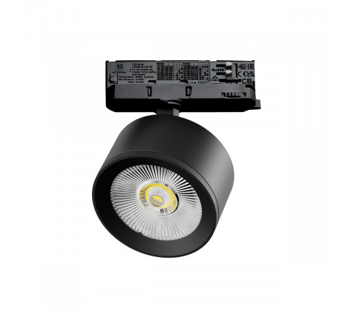 Трековый трехфазный светильник Quattro LED с адаптером Lightstar Alta Pro A5547QT