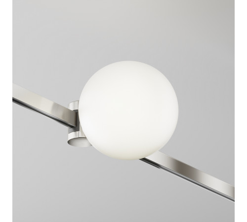 Трековый магнитный светильник Maytoni Luna TR229-1-5W4K-PT