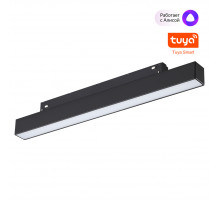 Трековый низковольтный светильник Novotech Shino Flum 359629