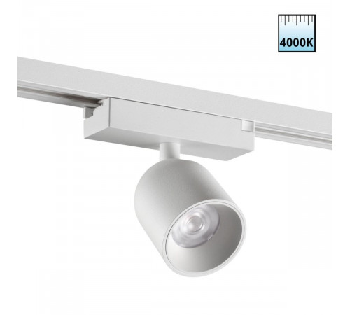 Трековый однофазный светильник Novotech Port Solette 359806