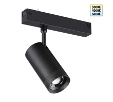 Трековый светильник Novotech Port Vector 359961
