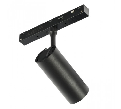 Трековый магнитный светильник MyFar Рэй MT0240-12W3CCT-CSM-B