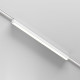 Трековый магнитный светильник Maytoni Technical Basis Radity TR080-4-20WTW-W