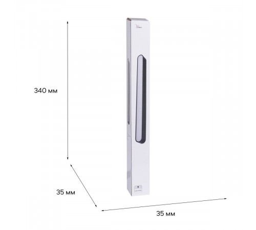 Трековый магнитный светильник (CCT+SMART) Reluce 13001-9.3-001UR magnetic LED16W BK CCT+SMART