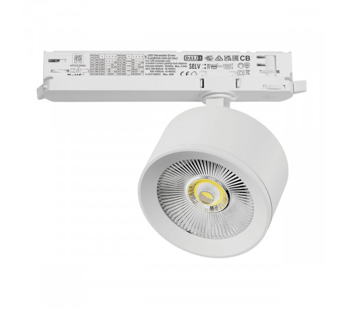 Трековый трехфазный светильник Quattro LED с управлением DALI Lightstar Alta Pro A5546DALI
