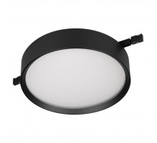 Трековый магнитный светильник Arlight MAG-MICROCOSM-RONDO-R150-15W Day4000 (BK, 90 deg, 24V) (IP20 Металл) 051754