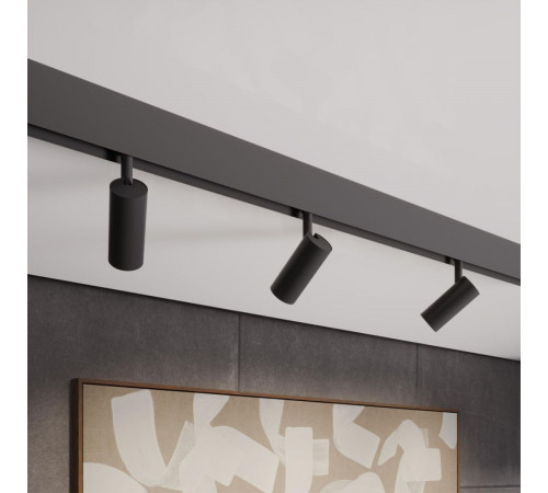 Трековый светильник Novotech Shino Flum 359682
