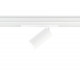 Трековый светодиодный светильник Ambrella Light Track System GL1635