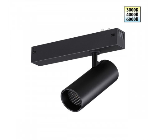 Трековый светодиодный светильник с переключателем цветовой темперетуры Novotech Port Vector 359956