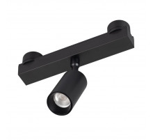 Трековый светильник Arlight ART-INBELT-SPOT-R45-7W Day4000-MIX (BK, 25 deg, 48V, DALI) 051350