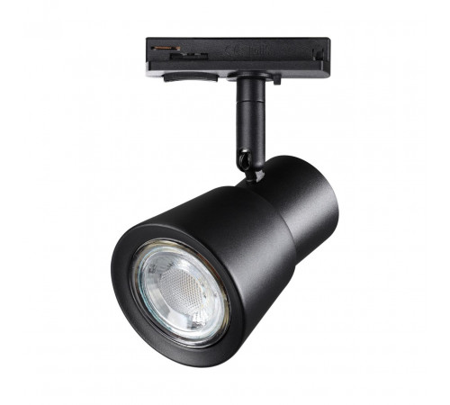Трековый светильник Novotech Molo 370932