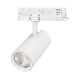 Трековый трехфазный светильник Arlight LGD-GERA-TRUECOLOR-4TR-R74-20W Day4000 CRI98 (Белый, 55 deg, 230V) (IP20 Металл) 059906