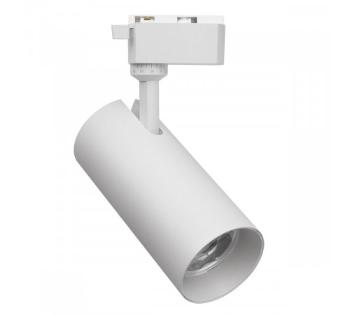 Трековый однофазный светильник Favourite Practica 4866-1U