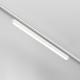 Трековый магнитный светильник Maytoni Technical Basis Radity TR080-4-20WTW-W