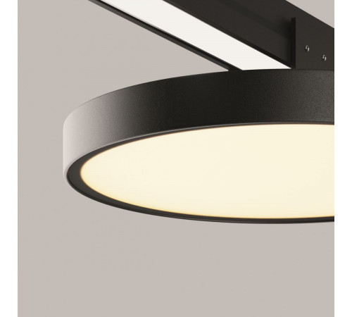 Уличный трековый светильник Maytoni Zone IP Elasity IP O-TR01-1-F-18WB3K