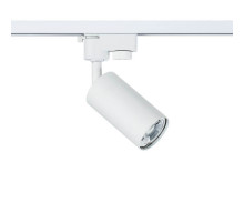 Трековый светильник Maytoni Track TR002-1-GU10-W