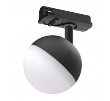 Трековый однофазный светильник IMEX IL.0010.0022-BK