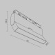 Трековый светодиодный светильник Maytoni Technical Basis TR036-4-12WTW-DSZ-B